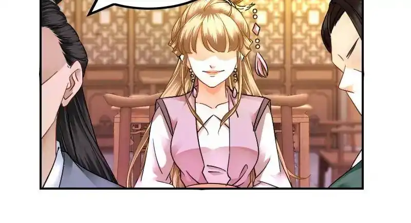 Miracle Doctor, Abandoned Daughter: The Sly Emperor's Wild Beast-Tamer Empress Chapter 28 97